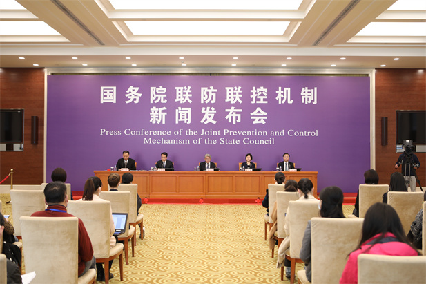 2020年4月8日，，国务院联防联控机制在京召开新闻宣布会，，先容医疗物资生产包管及储备事情情形。。。。。国药集团党委书记、董事长刘敬桢出席新闻宣布会并回覆媒体提问.jpg