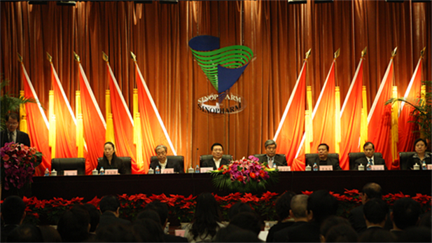 2010年12月，，，，，凭证国务院国资委批准的国药集团与中国出国职员效劳总公司（简称中出服）重组计划和国药集团总体生长战略，，，，，由中出服、国药外贸和中卫相助配合组建中国国际医药卫生公司（简称国药国际）。。.png