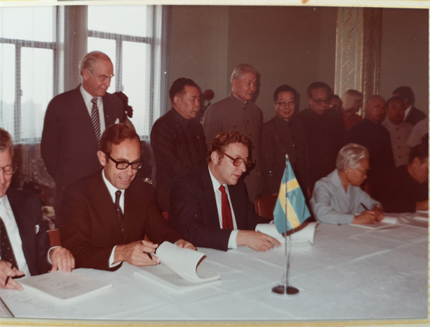 1982年9月15日，，国药与瑞典法玛西亚普强公司合资建设华瑞制药有限公司。。。。；；；；；鹬埔┦堑谝患抑腥鸷献势笠怠。。。。.jpg