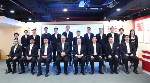 2024年2月27日，，，，国药集团党委书记、董事长刘敬桢与南光集团党委书记、董事长傅开国举行谈判。。。。国药集团与南光集团、中国外洋集团签署了三方项目相助框架协议。。。。国药集团副总司理（主持谋划事情）胡建伟，，，，副总司理董增贺、晋斌，，，，南光集团副总司理宋晓冬，，，，中国外洋集团董事张海鹏等加入运动。。。。1.jpg