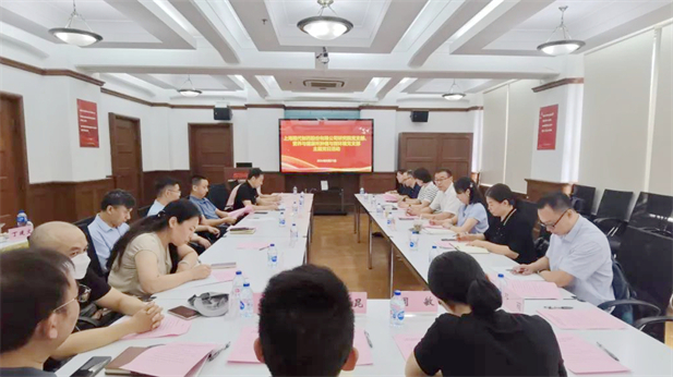 1、国药现代以联学共建增进科研交流提升.jpg