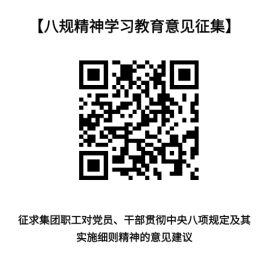 杏耀-杏耀平台-杏耀官网登陆