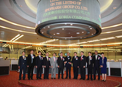 2009年9月23日，，，国药控股在香港联合生意所乐成上市
