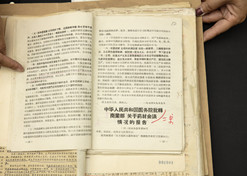 1955年3月1日，，凭证中共中央《关于中药材谋划问题的报告》的批复，，中国药材公司应运而生