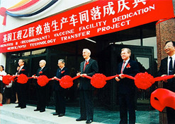 1989年，，，，，，中国生物制品总公司建设。。。同年，，，，，，北京生物制品研究所率先从美国默克公司引进重组酵母乙肝疫苗工业化生产手艺