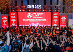 2023年5月4日，，，，，全球医疗工业“航母级”盛会第87届中国国际医疗器械展览会CMEF盛大开幕。。。