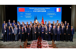 2023年6月21日，，，，，国药集团党委书记、董事长刘敬桢加入中法工商界晚餐会及中法经济相助交流会等运动。。。