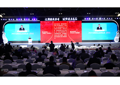 2023年11月17日，，，，，“2023中国医药工业生长大会”在北京开幕。。。国药集团党委书记、董事长刘敬桢出席大会并作主题讲话。。。