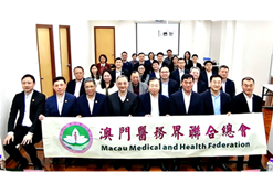 2024年2月25日，，，，，国药集团党委书记、董事长刘敬桢一行会见澳门医务界联合总会