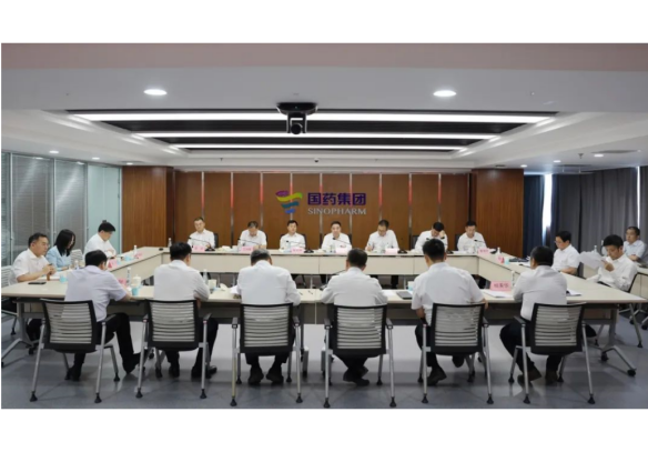 国药集团党委召开理论学习中心组2025年第4次整体学习（扩大）会